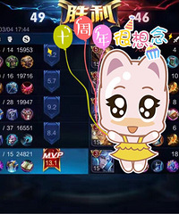 ���۸��᡿˵�����ֻ�������ﾭ�����һ����Ϸ�ɣ�