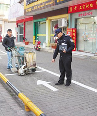 [·��]����500�������ͷ�Ĺ���ͣ��λ