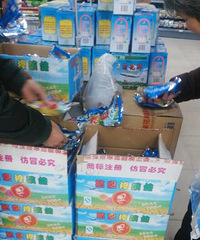 ���۸��᡿ʳƷ��װ��������עһ���ģ��᲻���ж��٣�