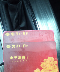 �����������п�ת��