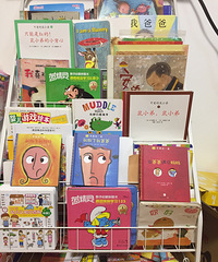 ��Ȥ��һ�� �ھ�վ�ڶ��η���