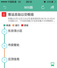 [����]ʲôʱ��905Ҳ��ҹ���ˣ�