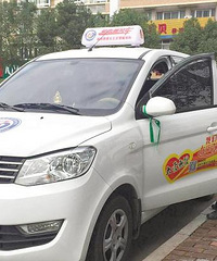 ������û���ţ�̨��һ����˳�糵Ƶ������