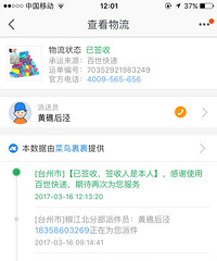 ���۸��᡿��ݲ��ͻ�������ô�죿