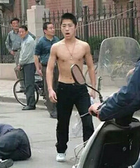 ����һ�䵱��Ϊһ�������������ײ�˷��ٺʹ峤