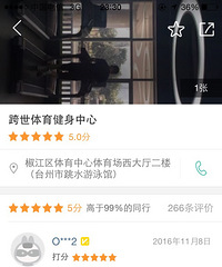 ת�ÿ�����������1300Ԫ����һ���߸�����̨��������