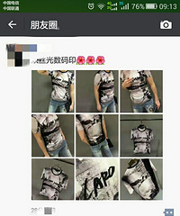 ���۸��᡿΢������Ȧ��Щ΢�̹��֮��ģ����������