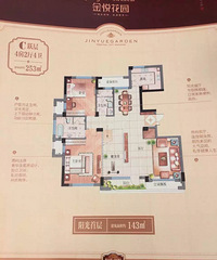 �����õ����ӵ�Կ���ˣ�˲��о�һ�ж���ֵ�õ�