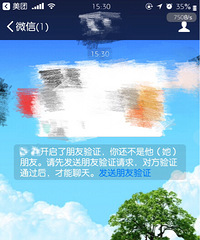 ���۸��᡿���Ƿ���������ô���εľ��棿