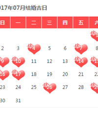 ���������°�����ʲô��������� �о�����ȫ������