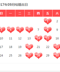 ���������°�����ʲô��������� �о�����ȫ������