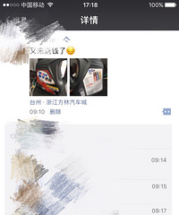 �ҿ������� ���١����ͣ���������Ҽ�����