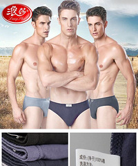 �Ա��Ż�ȯ��ÿ�첻ͬ��Ʒ