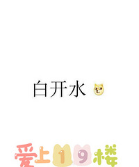 ���۸��᡿����ϲ����ɶ���ϣ�