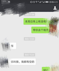 ��׼�ְ�����Ӫ����һ�ڡ�������+�Ϲ����鵽��������Ȼһ������