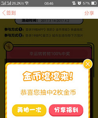 ���۸��᡿���Ƕ��鵽��ɶ