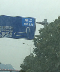 �����ϡ���Ȼ֮�Ҿ�Ȼ�ǽ����ģ��Ҿ�Ȼ��֪��