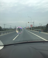 �����ϡ�������ô�ˣ�