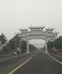 ������̨