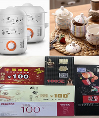 �Ի���̨�� ���ö๦����������Ԫ��ʳ����ȯ��