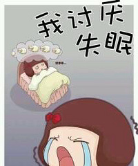 ���۸��᡿ʧ��ʱ ��ʲô������������