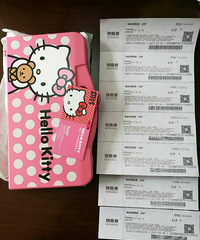 ��෢�۸��ᣬ�е�ӰƱ���ҽ���ȥ19¥����7��