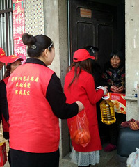 ������������־Ը�߿����ļҲм���ͥ