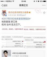 �ܽ���Ҫ��̨����