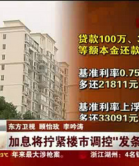 [̨��]�Ĵ���ȫ��ȡ������8.8���Ż�