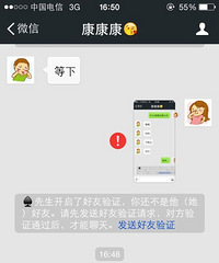 �ǶԷ�����ֻ��ʾʮ����Ƭ