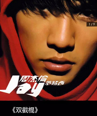 ���۸��᡿̨������Ǯ�ˣ��ݳ���һ����ѧ�ѣ�һ���ܽ��ף�