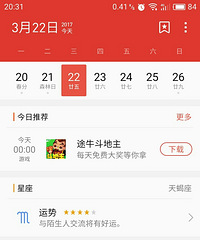 ���۸��᡿���������ƣ������׼ȷ��