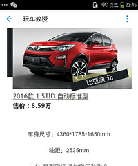 ���򳵣�10�������Ŀ���أ�רҵ���￴��