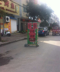 ����������ԭ����ҹ��С������ķ���Ҳ�����������