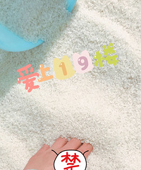 ���۸��᡿��䳬�л᲻����ֲ嵽����