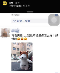 Ů˾�����������Ͳ����ǰ��ճë������ڵ�����