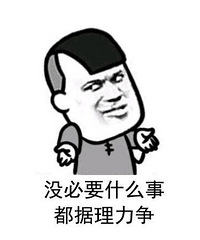 ���۸��ࡿ�ѵ��ǵ�ȥ����ߵĲ����Է��Ž������