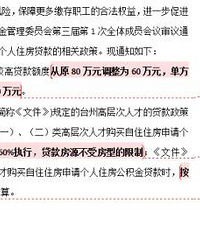 ������������µ����ǲ��Ƿ���Ҫ���ˣ�