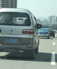 5555��������ը�������ƻ�ֵ�������ǵ͵���װ����