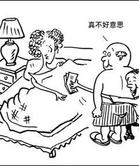 ���۸��᡿�����������潵ĸ������������