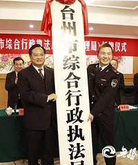 ̨�ݳǹܸ���������