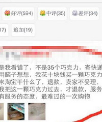 �Ķ�����0��ѡ����