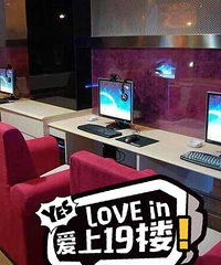 ���۸��᡿���ǵ����һ��ȥ��������ʲô��