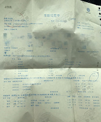 ���ҿ����Ᵽ���۸���� ��ʱ�Ѷ����ϲ��Ϸ���