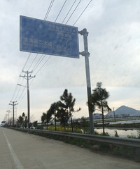 ����һ·����·����·����·�������Ҳ������