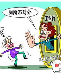 ���۸��᡿��������в����⿪�Ų���������ѣ���ô�����