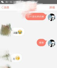 ���۸��᡿����˽�Ŷ���