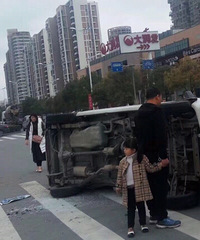 �����ϡ����Ҵ��󷢳���ǰ�淭����