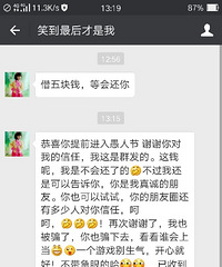 ���۸��᡿��ô��ظ��ȽϿ�