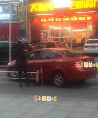 �����ϡ�Ů˾�������ո���ײ���˸��뻤����